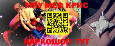apvp Рязань