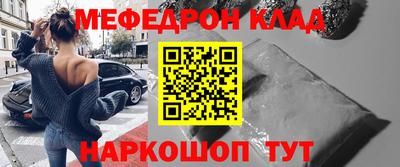 apvp Рязань