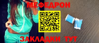 apvp Рязань