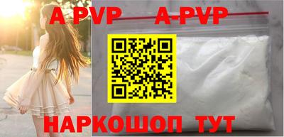 MDMA Рузаевка
