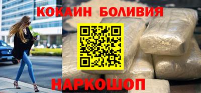 apvp Рязань