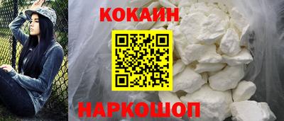 MDMA Рузаевка