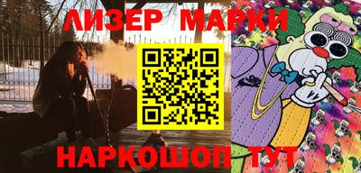 apvp Рязань