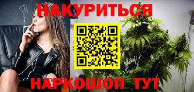 MDMA Рузаевка