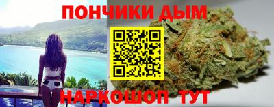 MDMA Рузаевка