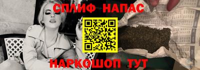apvp Рязань