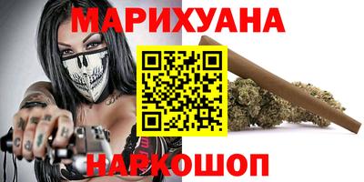 прущие крисы Свободный