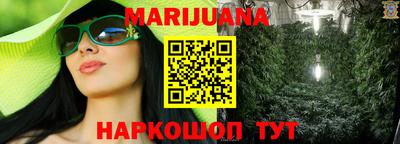 apvp Рязань