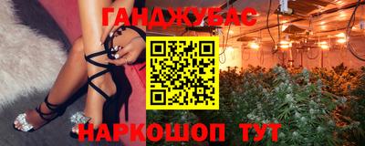 apvp Рязань