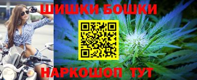 MDMA Рузаевка