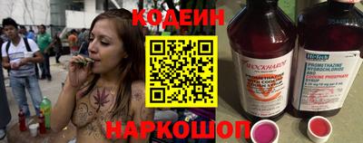 MDMA Рузаевка