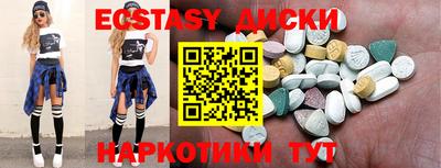 apvp Рязань