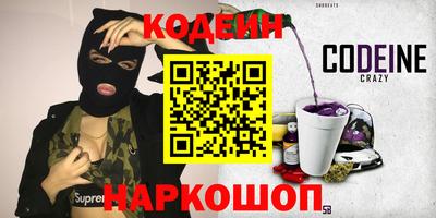 MDMA Рузаевка