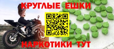 apvp Рязань