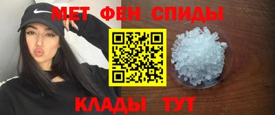 apvp Рязань