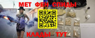 apvp Рязань