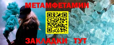 apvp Рязань