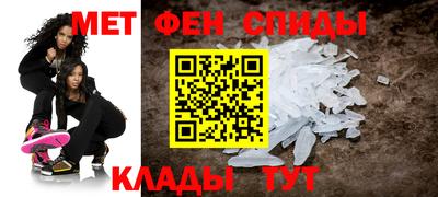 стафф Рыбинск