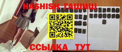 MDMA Рузаевка