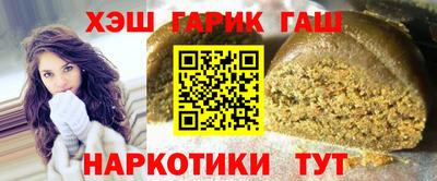 MDMA Рузаевка