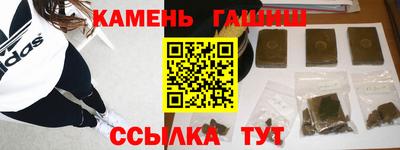 apvp Рязань