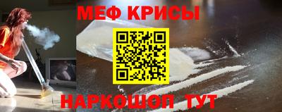MDMA Рузаевка
