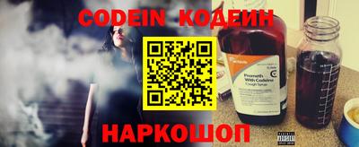 apvp Рязань