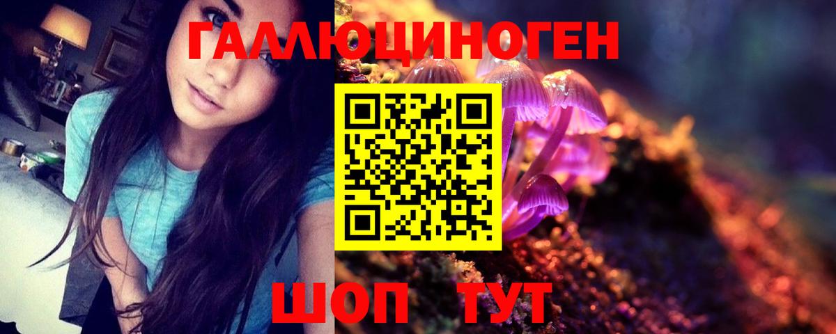 Метадон Свободный